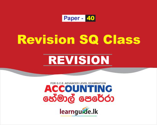 R40 - 2022 Revision SQ Class Paper 40